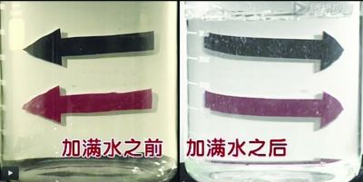 奇怪了，金字塔魔方能瞬间换位！卡尔科学实验室第162期