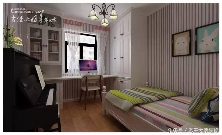 3月装修效果图,高端装修宝典效果图