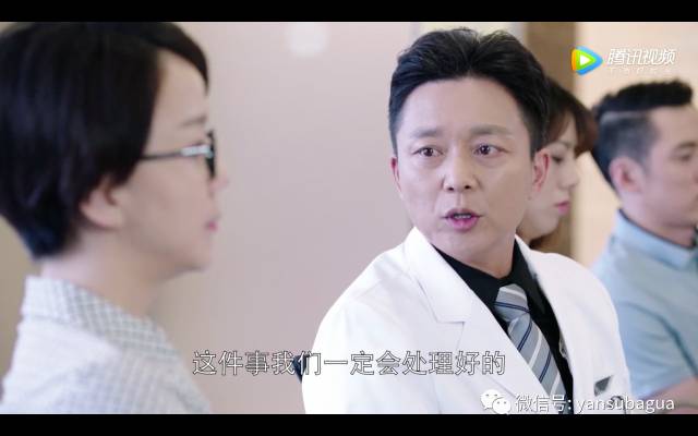 外科风云靳东白百何吻戏正片,外科风云白百何靳东修眉视频