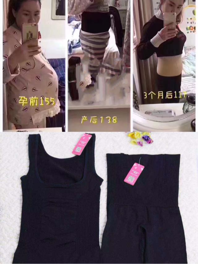 坐月子避开这八条误区,坐月子要避开这些误区