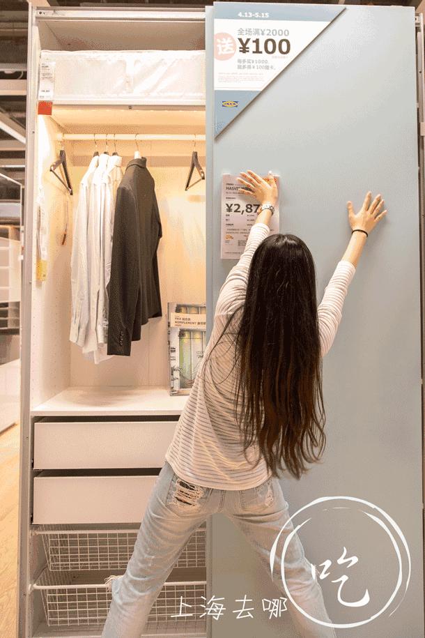 拯救你的窝!花最少钱拥有蓝胖子口袋的收纳神器大出10㎡+空间