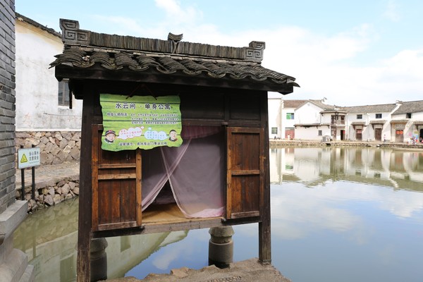 浙江金华山风景旅游攻略,金华旅游必去十大景点双龙洞