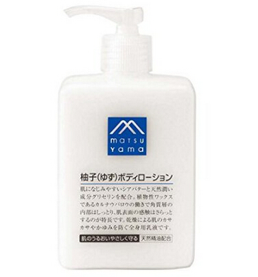 日本亚马逊护肤品测评,日本亚马逊买什么护肤品