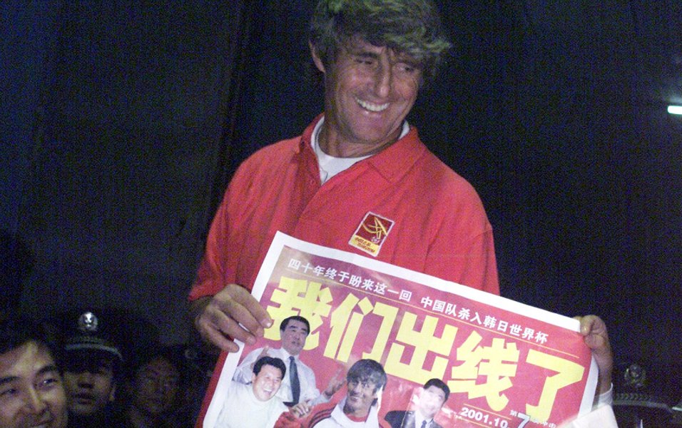 “足球外交家”张吉龙曾遭人陷害FBI两度调查终自证清白