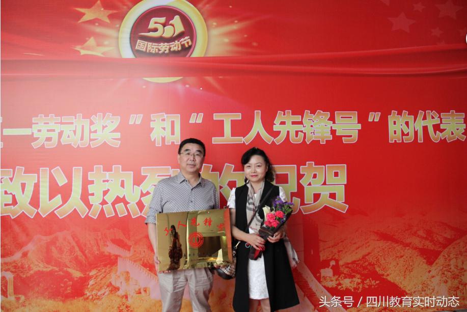 成都树德博瑞实验学校升学率,成都树德博瑞实验学校高中