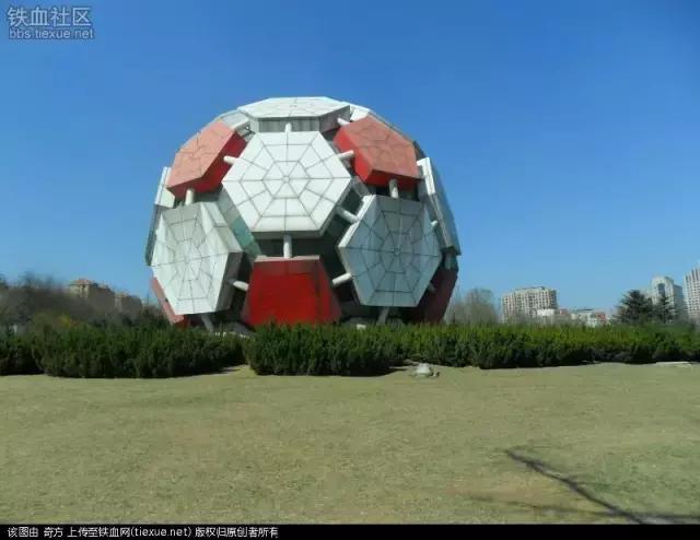 劳动公园大足球内部样子,劳动公园大足球叫什么