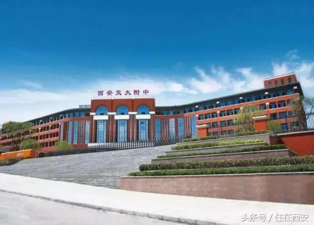 西安地铁新一轮规划41条,西安多条地铁线最新消息