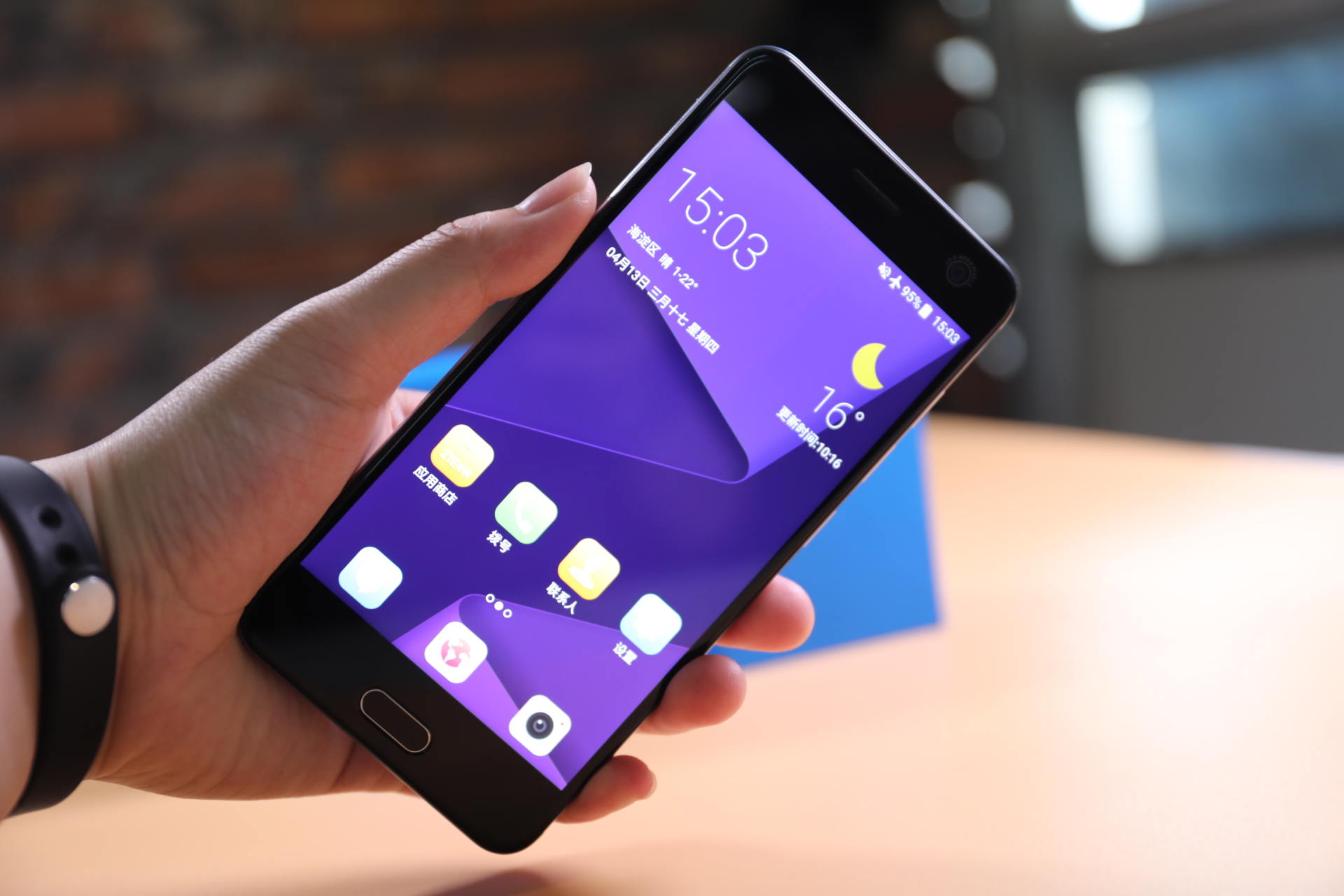 中兴v8pro深度测评,中兴v8