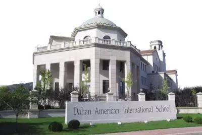 大连口碑学校排行榜,大连最贵的私立学校排名