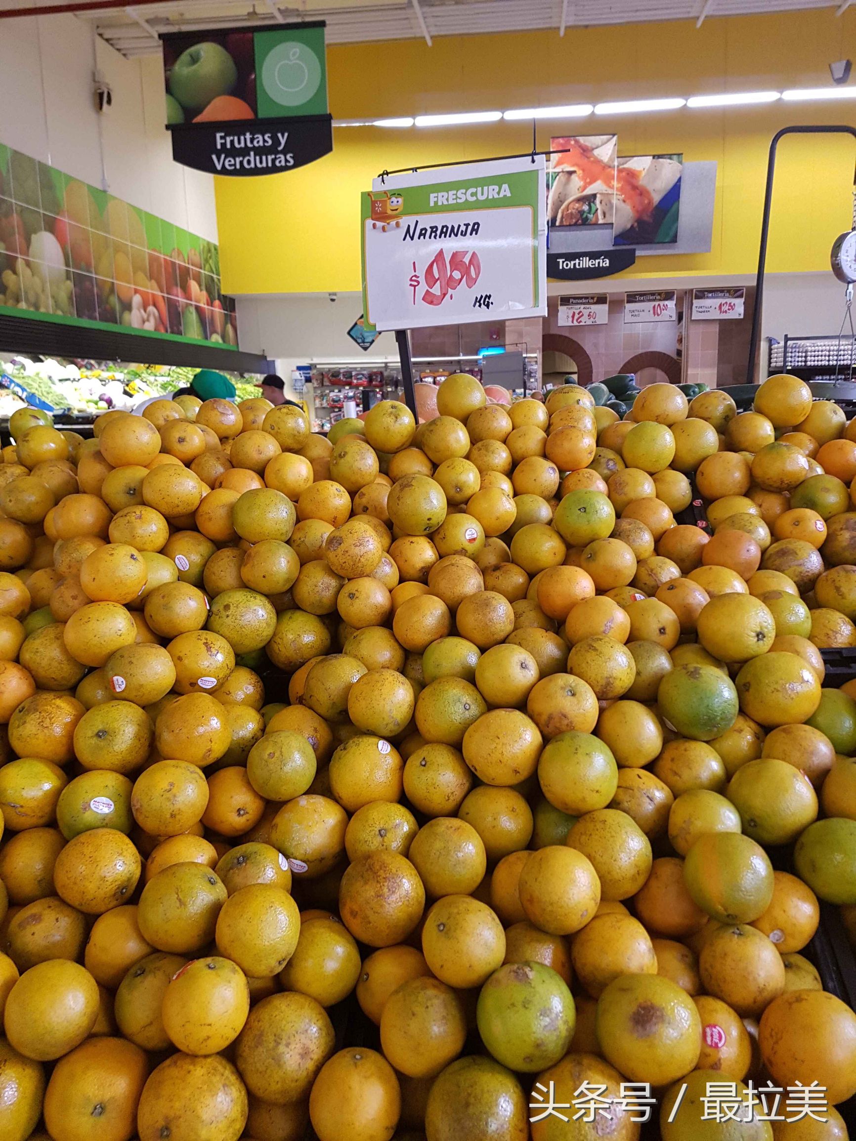 停一停看一看，墨西哥超市商品价格概览（二）