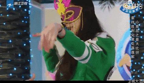 热巴动作表情包,热巴表情包挑战