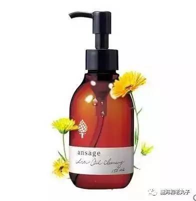 20元以内平价卸妆产品 (200元以内最好用的卸妆品)