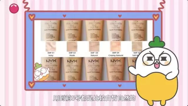 40元阿玛尼口红推荐,阿玛尼小胖丁500口红平替