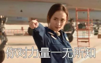 杨幂适合什么粉底液色号,杨幂同款粉底液