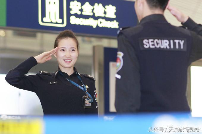 机场外免税品可以托运吗,首都机场携带液体规定