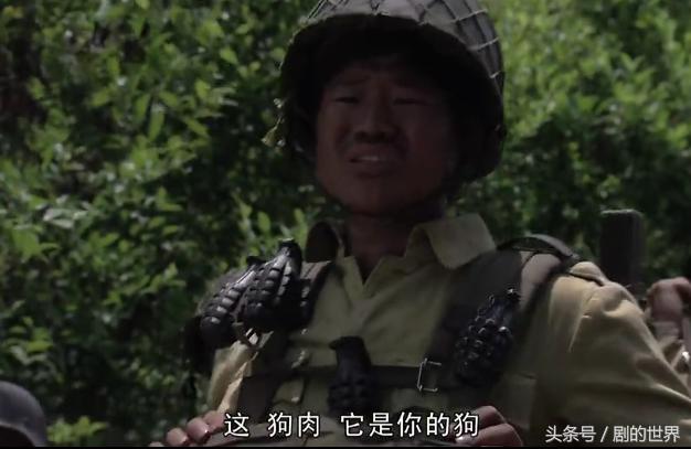 团长结局最后一集,团长结局朗读