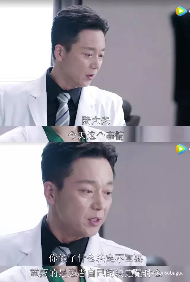 外科风云靳东白百何吻戏正片,外科风云白百何靳东修眉视频