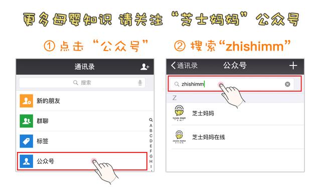 目前市场上真正的益生菌有哪些,要想买到好的益生菌怎么识别