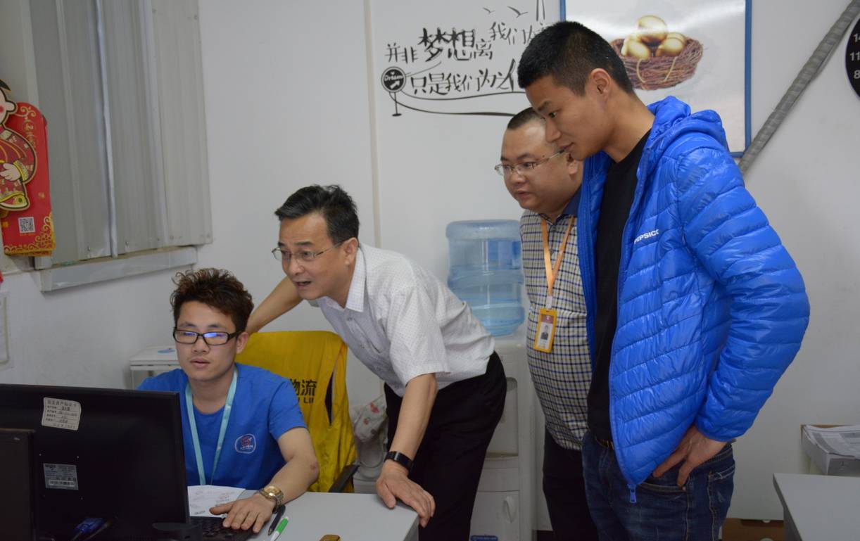 刘春雄点评：长沙的B2B土壤全国少见新高桥5年前就跑通了模式