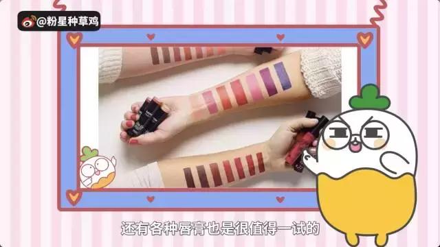 40元阿玛尼口红推荐,阿玛尼小胖丁500口红平替