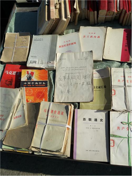 和田玉羊毛鞋垫,和田玉游记视频