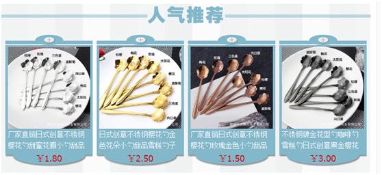 测试十大神器,十大最强神技排名