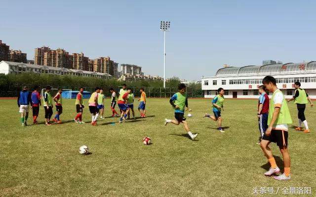 洛阳足球俱乐部试训,洛阳成立职业足球俱乐部