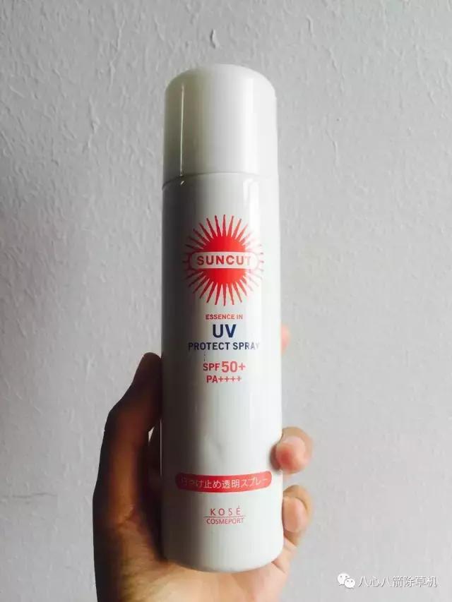 菲古思身体防晒,聊一聊养生