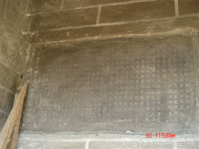 许昌s237省道,许昌曹魏古城线路图