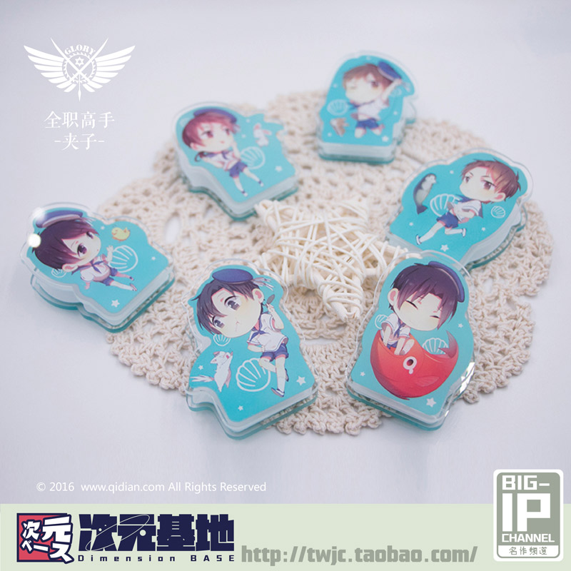 五一假期内有哪些漫展,天闻角川全国漫展