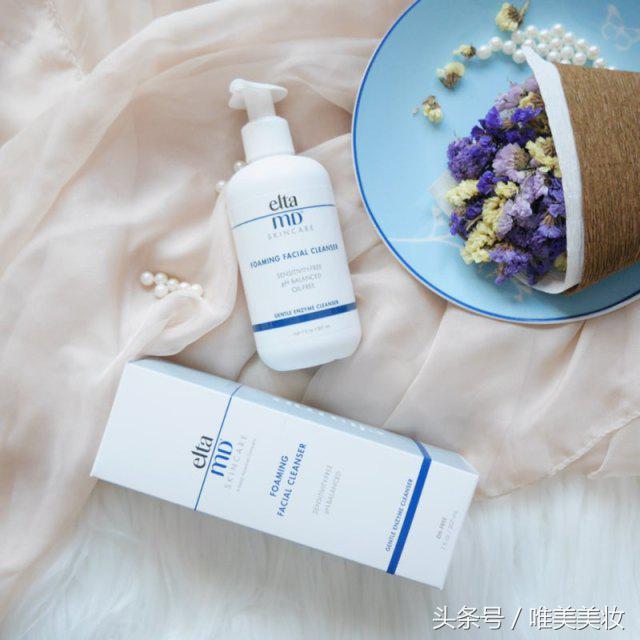 真正的特效好的眼霜,熬夜神器紧致修复眼霜