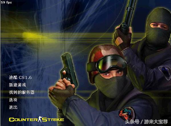 盘点十大单机游戏,单机游戏青春