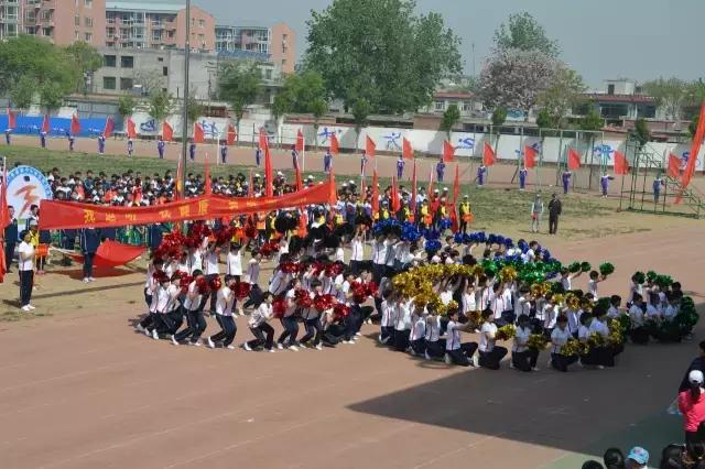 安国市实验小学田径运动会开幕式,全市中小学生田径运动会开幕式