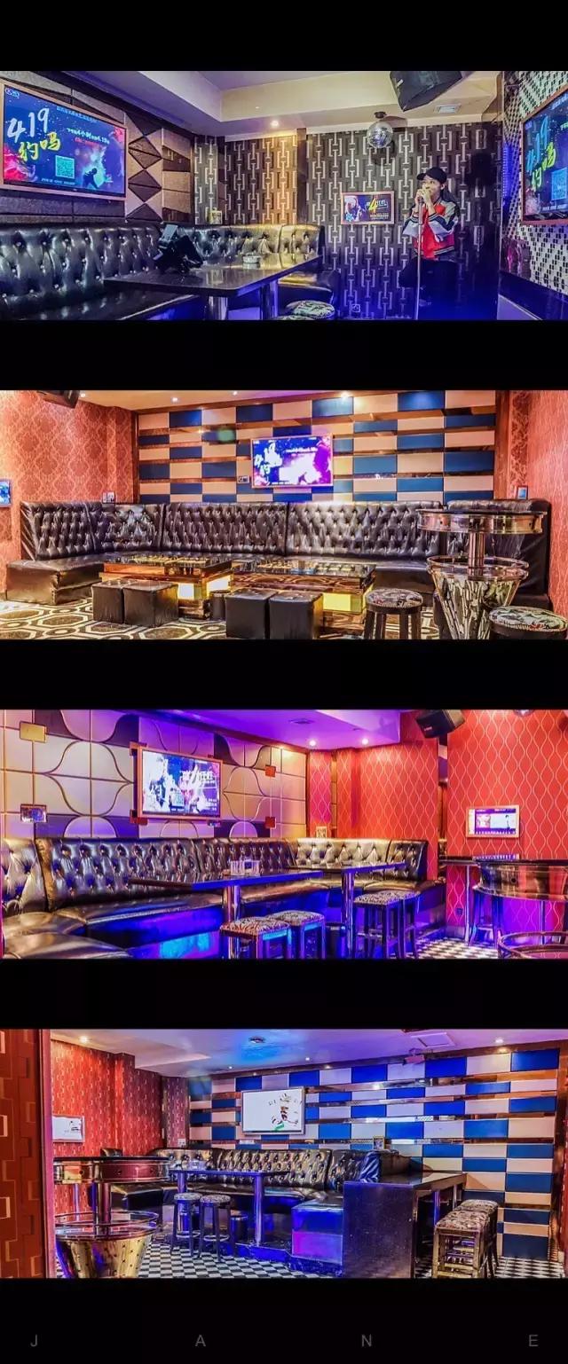 平顶山最新开业的ktv,平顶山最高端的ktv