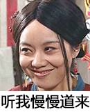 日本首席模特儿，霸占YSL走秀，是设计师眼中的“东洋美魔女”