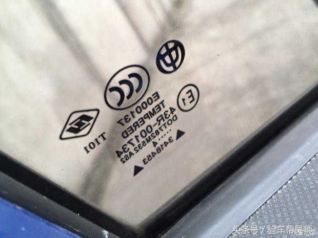 一台看到车牌就吓到评估师的大事故H330