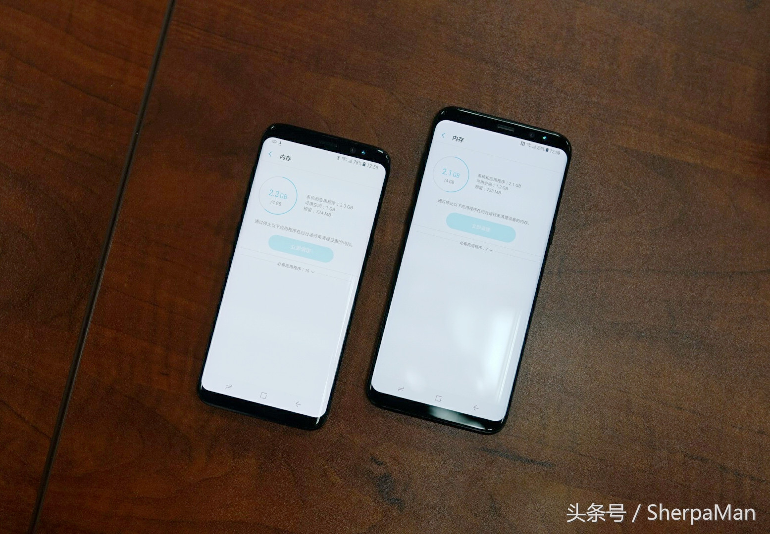 三星s8全面屏颜色,国行版三星s8bixby