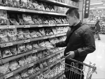 味精鲜是什么,味精是什么物质