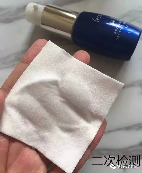 好用的平民洁面30-40岁,红腰子洁面129