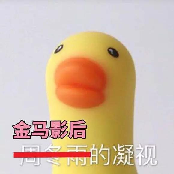 搞不懂今年的流行趋势,今年流行三大趋势