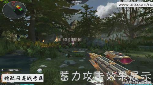 逆战地狱修罗被淘汰了吗,逆战地狱修罗武器怎么升级