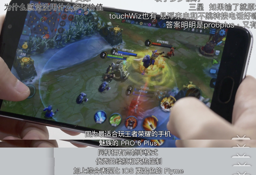 魅族flymeauto真实体验,魅族flyme9玩机技巧