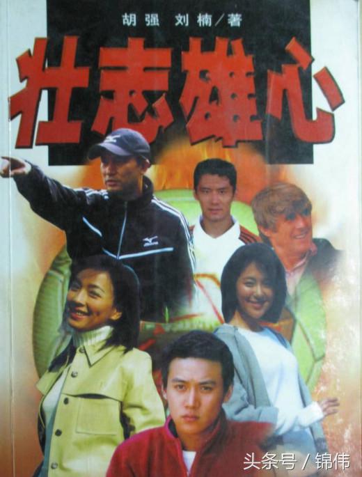 人民的名义陆毅作品,人民的名义陆毅角色