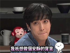 淡化黑眼圈眼霜推荐学生党平价,平价眼霜推荐学生党黑眼圈