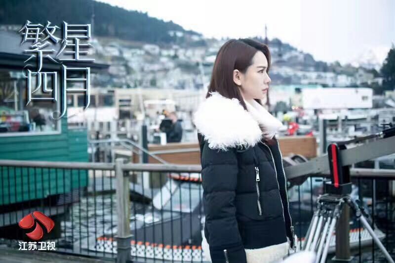 繁星四月的播出采访,繁星四月繁星节目