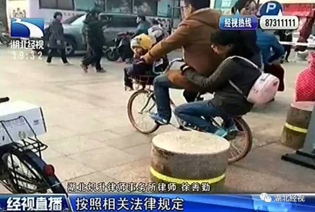 共享单车私装儿童座椅存隐患济南,想买一个放电动车上儿童座椅