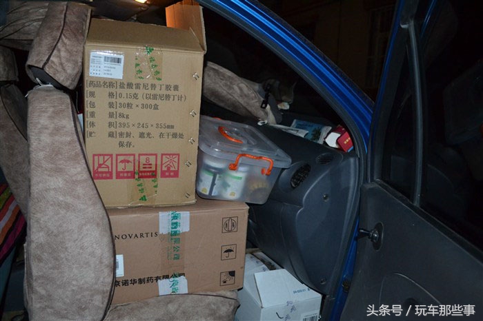 雪佛兰乐驰自驾游房车,雪佛兰乐驰改床车