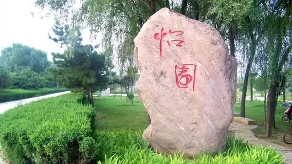 花木博览园一日游,春季游玩博览会