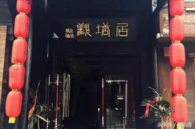 景宿民宿,景宿民宿一览表