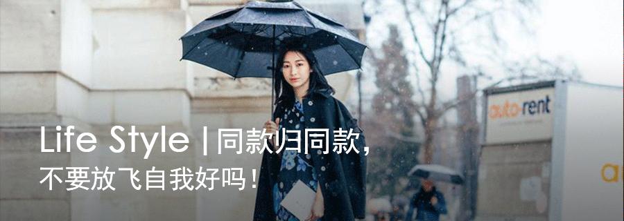 suqqu日本专柜地址,suqqu日本专柜价格